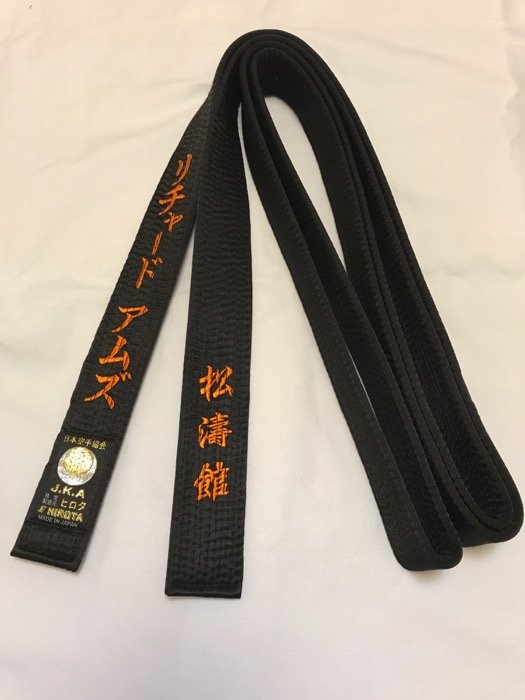 Cinta negra Satin 4 cm - Karategi japonés